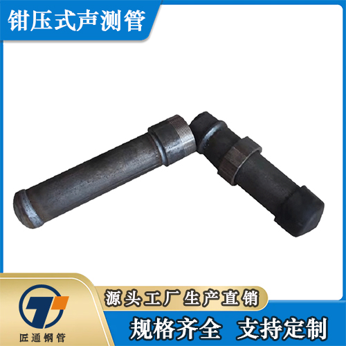 北京钳压式声测管螺旋式声测管 - 厂家